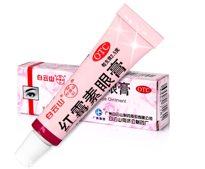 紅霉素眼膏怎么用？紅霉素眼膏使用方法