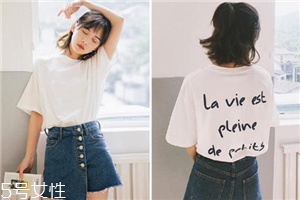 夏天穿什么t恤好看？夏季t恤穿搭圖片