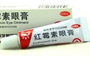 紅霉素眼膏去黑眼圈嗎？黑眼圈能用紅霉素眼膏嗎？