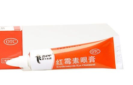 紅霉素眼膏成分 紅霉素眼膏里面有哪些成分？