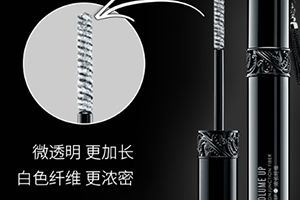 防暈染睫毛膏哪個(gè)牌子好？不暈染睫毛膏排行榜
