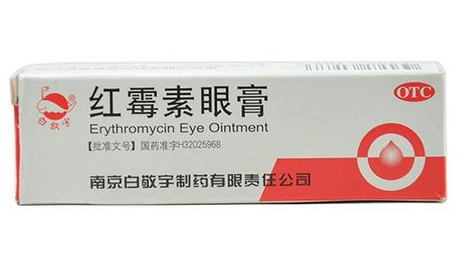 紅霉素眼膏能涂嘴角嗎？紅霉素眼膏能涂嘴唇嗎？