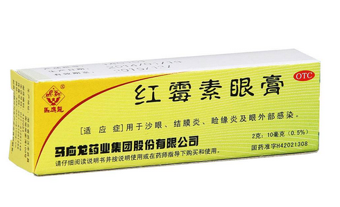紅霉素眼膏是激素藥嗎？紅霉素眼膏屬于激素藥嗎？