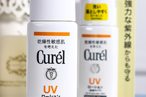 珂潤防曬多少錢？珂潤防曬新舊版區(qū)別