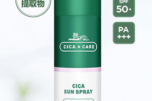 vt防曬噴霧怎么樣？vt范特老虎防曬噴霧評(píng)測(cè)