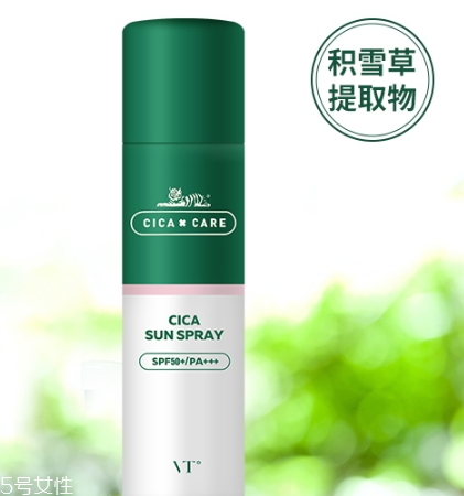 vt防曬噴霧防水防汗嗎？vt范特防曬噴霧可以噴臉嗎
