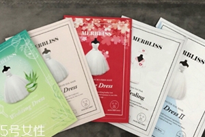 merbliss婚紗面膜哪款好？張韶涵同款merbliss婚紗區(qū)別