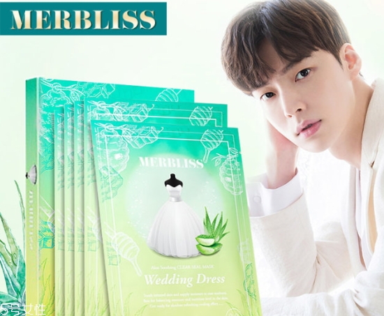 merbliss婚紗面膜哪款好？張韶涵同款merbliss婚紗區(qū)別