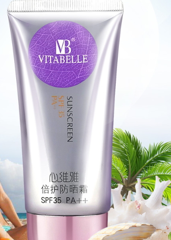 無(wú)限極防曬怎么樣？無(wú)限極防曬是化學(xué)還是物理防曬