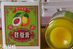 豆蔻膏的功效與作用 豆蔻膏治什么??？