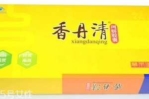 香丹清能治便秘嗎？便秘能吃香丹清嗎？