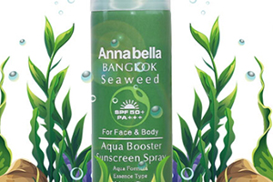 泰國annabella安娜貝拉海藻防曬噴霧怎么樣？