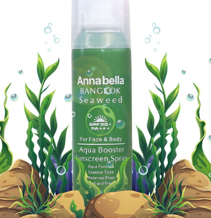 泰國annabella安娜貝拉海藻防曬噴霧油不油？防水嗎？