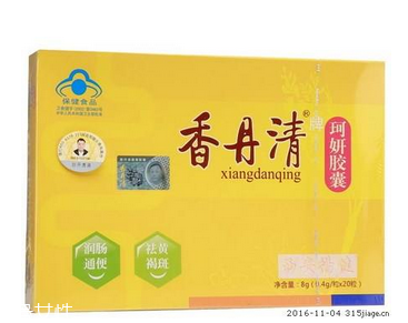 香丹清能減肥嗎？香丹清有減肥效果嗎？
