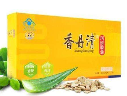 香丹清怎么樣？香丹清效果好嗎？
