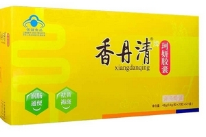 香丹清成分 香丹清安全嗎？