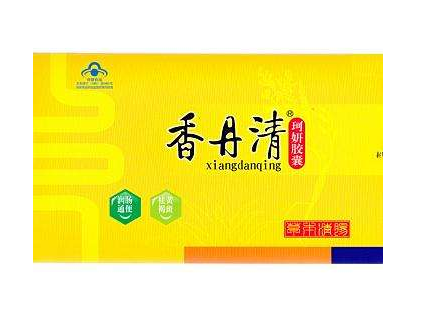 香丹清成分 香丹清安全嗎？