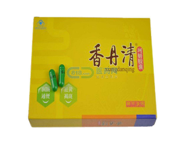 香丹清是瀉藥嗎？香丹清含有瀉藥成分嗎？