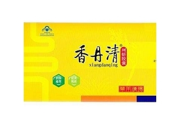 香丹清是瀉藥嗎？香丹清含有瀉藥成分嗎？
