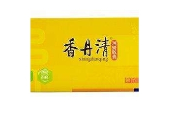 香丹清是藥還是保健品？