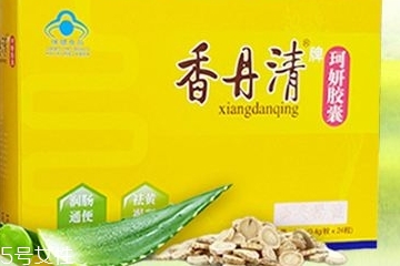 香丹清會不會產(chǎn)生依賴性？
