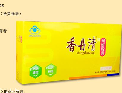 香丹清會不會產(chǎn)生依賴性？