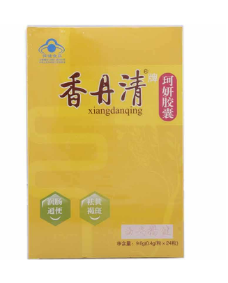 香丹清會拉肚子嗎？香丹清吃了會腹瀉嗎？