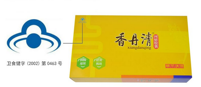 香丹清能長(zhǎng)期服用嗎？香丹清長(zhǎng)期服用有壞處嗎？