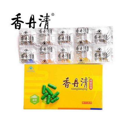 香丹清能減大肚子嗎？大肚子吃香丹清好嗎？