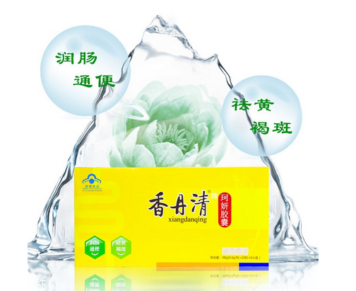 香丹清能治口臭嗎？口臭能吃香丹清嗎？