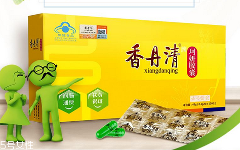 香丹清能用醫(yī)保嗎？香丹清能報銷嗎？
