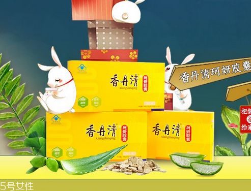 香丹清能去黃褐斑嗎？黃褐斑吃香丹清有用嗎？