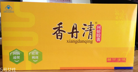 香丹清能去黃褐斑嗎？黃褐斑吃香丹清有用嗎？