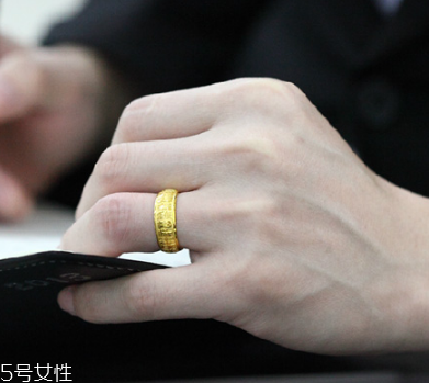 金大生黃金純度高嗎？金大生黃金怎么樣？