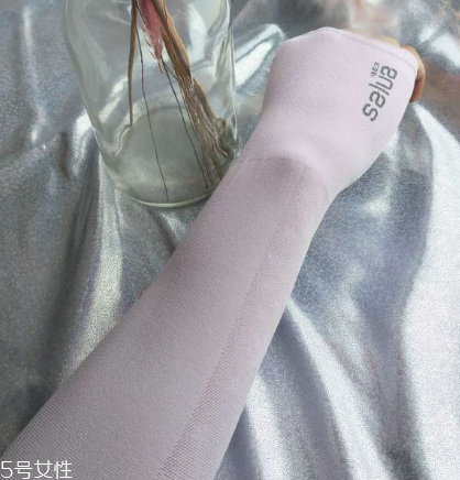冰袖是什么材質(zhì)的？冰袖材質(zhì)介紹