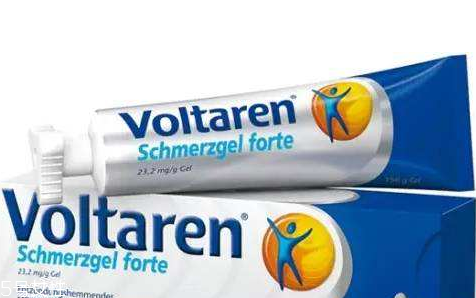 voltaren藥片怎么吃？voltaren服用方法