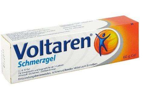 voltaren德國多少價(jià)格 voltaren德國多少錢？