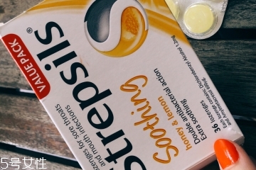 strepsils是什么藥？strepsils治什么??？
