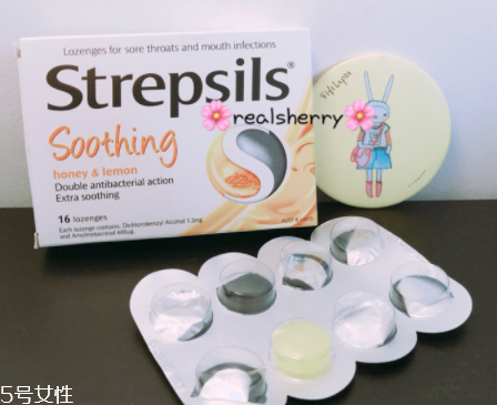 strepsils是哪國牌子？strepsils哪里生產的？