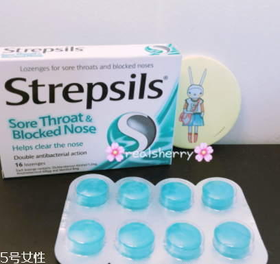 strepsils是哪國牌子？strepsils哪里生產的？