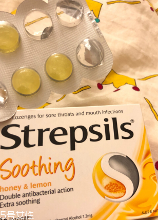 strepsils多少錢？strepsils價格