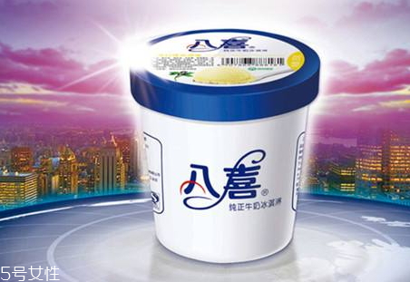 八喜冰淇淋多少錢(qián)一盒 八喜冰淇淋是什么檔次