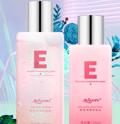 艾微格詩(shī)水乳有激素嗎？艾微格詩(shī)水乳怎么樣