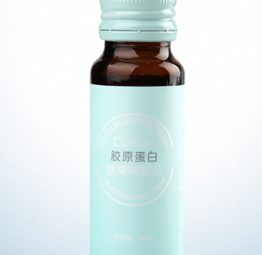 葵兒膠原蛋白怎么樣？葵兒膠原蛋白好喝嗎？
