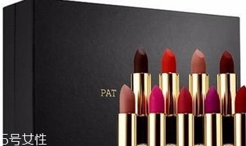pat mcgrath口紅多少錢？pat mcgrath口紅哪里有專柜