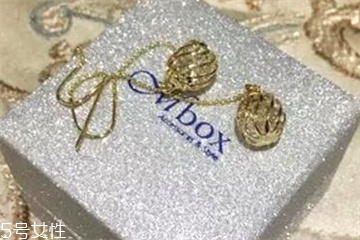 mbox飾品一般什么價(jià)位？mbox飾品多少錢？