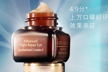 英國(guó)眼霜哪個(gè)牌子好？英國(guó)眼霜品牌排行榜