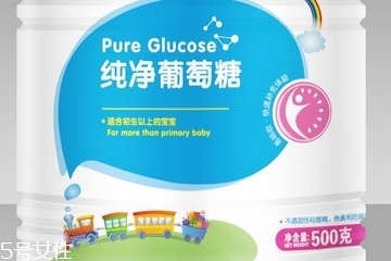 葡萄糖是血糖嗎？葡萄糖是葡萄提取的嗎？