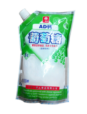 葡萄糖是血糖嗎？葡萄糖是葡萄提取的嗎？