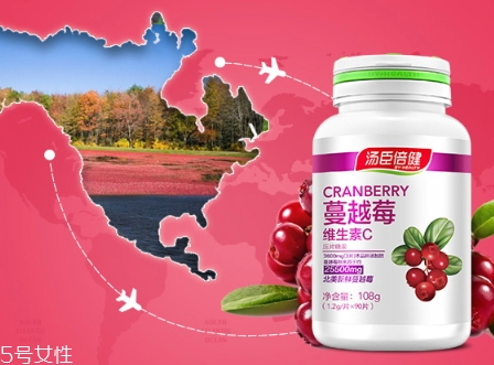 蔓越莓膠囊和月見草可以一起吃嗎？蔓越莓和月見草哪個好